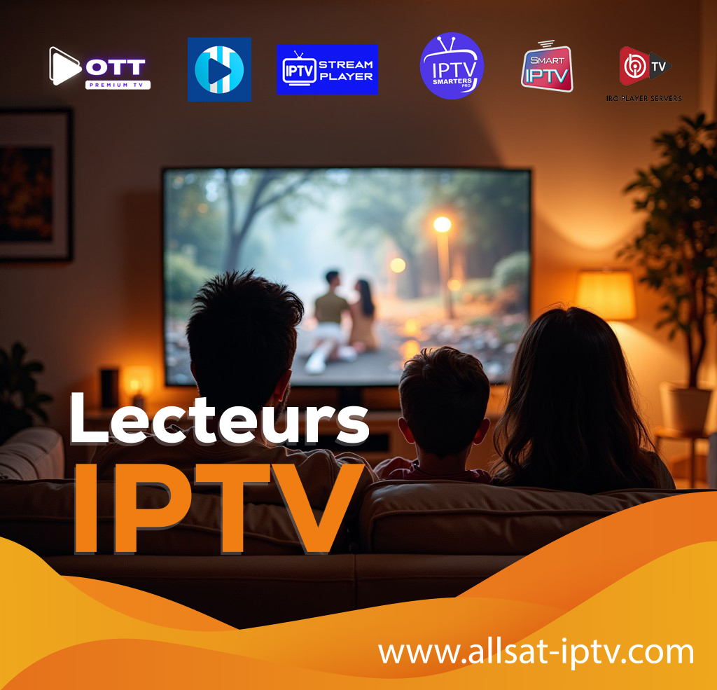 lecteur iptv